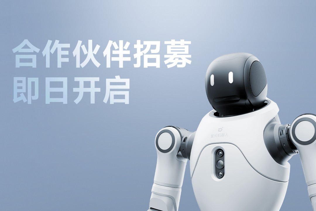 灵动有生命，亲和全智能 | 快赢v8森灵犀X2...